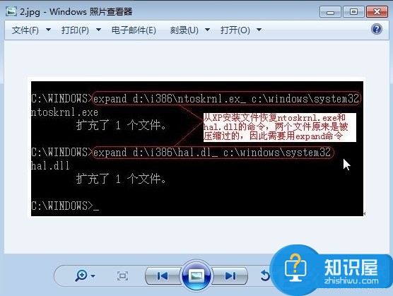 WinXP系统提示hal.dll丢失怎么办 WinXP系统提示hal.dll丢失的解决方法