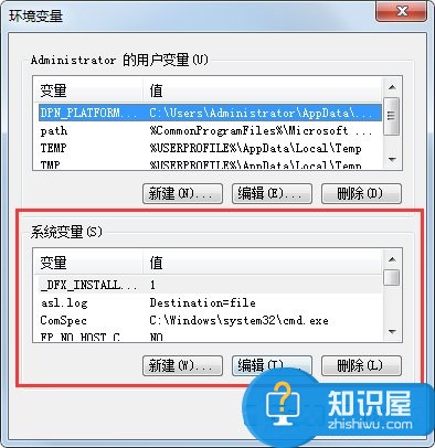 Win7系统如何配置java环境变量 windows7配置java环境变量的方法