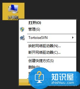 Win7系统激活工具怎么用 Win7小马激活失败使用DOS激活的方法