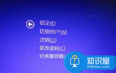 电脑死机后键盘用不了怎么处理 电脑死机后键盘用不了处理方法