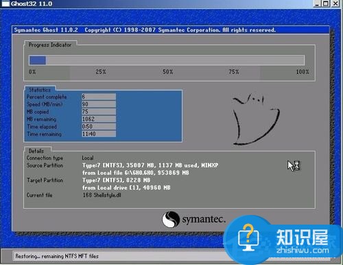 电脑安装系统出现蓝屏代码0x000007b怎么办 蓝屏代码0x000007b的修复教程