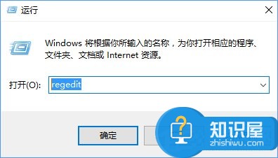 Win10更换固态硬盘经常假死怎么办 Win10更换固态硬盘经常假死的解决方法