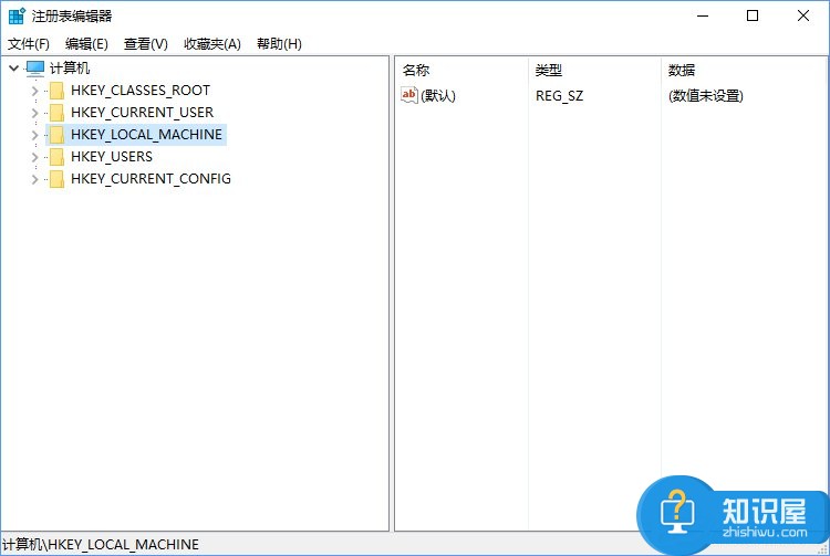 Windows10系统设置操作中心常驻的方法 Windows10系统怎么设置操作中心常驻