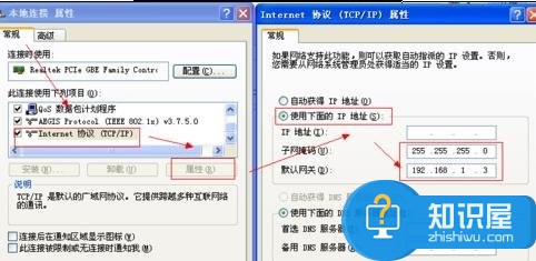 电脑死机卡住按鼠标没反应怎么处理 电脑死机卡住按鼠标没反应处理方法