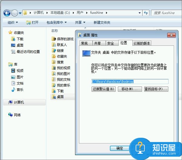 Win10系统盘不够用怎么办 Windows10C盘空间不足的清理教程