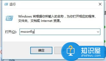 Win10开始菜单没反应的3种解决方法 Windows10开始菜单没反应怎么办