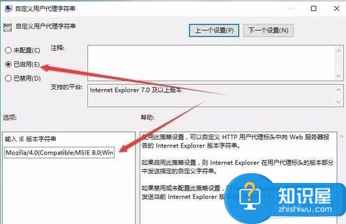 win7电脑死机之后支付宝证书不可用怎么处理 win7电脑死机之后支付宝证书不可用处理方法