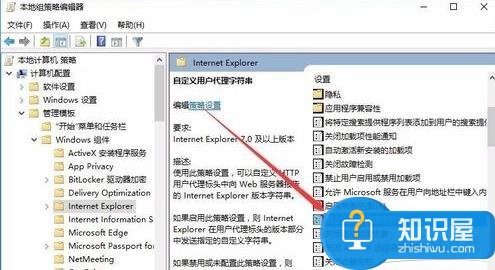 win7电脑死机之后支付宝证书不可用怎么处理 win7电脑死机之后支付宝证书不可用处理方法