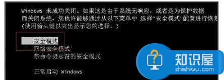 电脑死机后就越来越卡了怎么处理 电脑死机后就越来越卡了处理方法