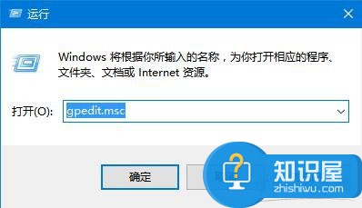 win7电脑死机之后支付宝证书不可用怎么处理 win7电脑死机之后支付宝证书不可用处理方法