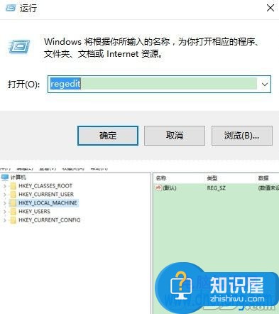 win10系统怎么设置护眼模式吗 win10系统设置护眼色方法