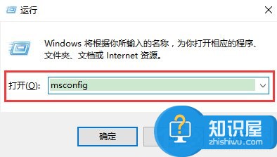 Win10系统开启secondarylogon服务的4种办法 Windows10secondarylogon服务怎么开启