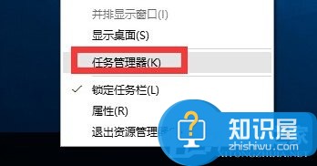 Win10开始菜单没反应的3种解决方法 Windows10开始菜单没反应怎么办