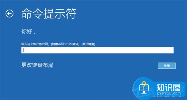 Win10系统更新失败怎么办 解决Windows10系统更新失败的方法