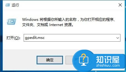 Win10开始菜单没反应的3种解决方法 Windows10开始菜单没反应怎么办