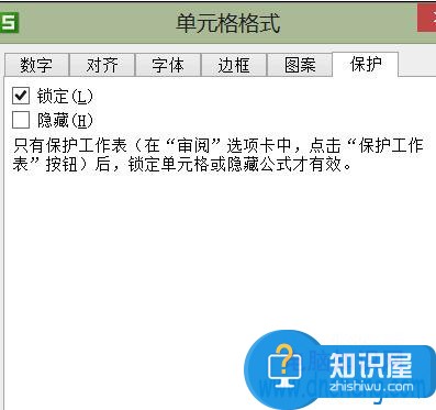 怎样给WPS表格指定填充范围 教你如何给WPS表格指定填充范围