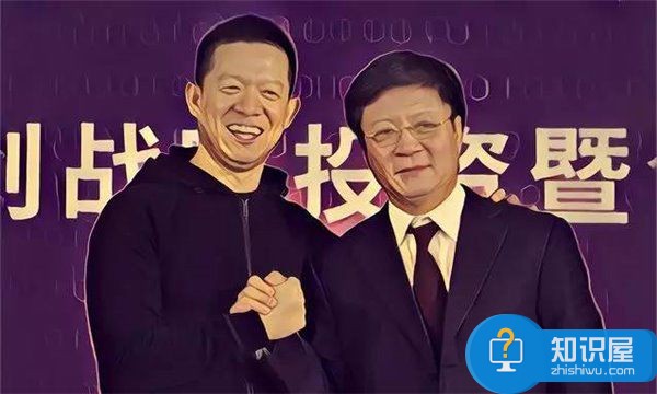 乐视时隔120天再发新机 资金链仍是最深隐忧