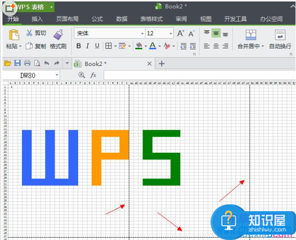 wps表格怎样去除打印预览分割线 wps表格中如何取消打印预览虚拟分割线