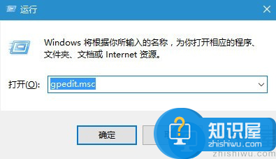 win10登录时如何略过锁屏界面，快速进入系统？