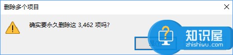 世界之窗浏览器缓存怎么清理 Win10清除世界之窗浏览器缓存的图文教程