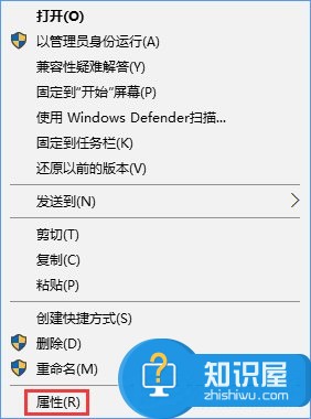 Win10怎么设置256色 Windows10设置256色的教程图解