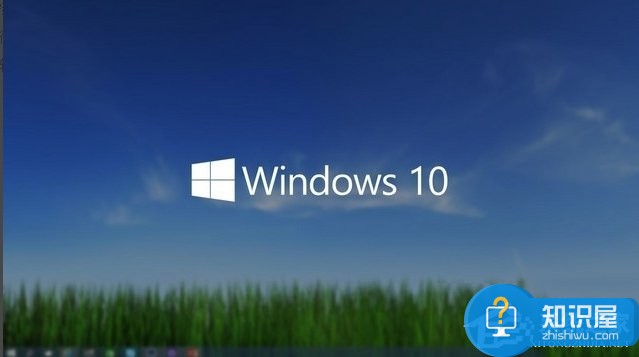 Windows10系统破解方法教程 win10系统怎么破解