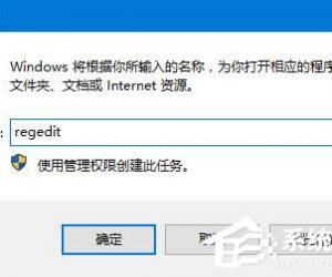 Windows10鼠标右键失灵的原因是什么 win10鼠标右键失灵的图文解决教程