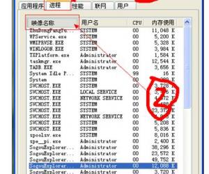 电脑死机桌面东西都没了怎么处理 电脑死机桌面东西都没了处理方法