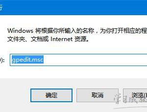 win7电脑死机之后支付宝证书不可用怎么处理 win7电脑死机之后支付宝证书不可用处理方法