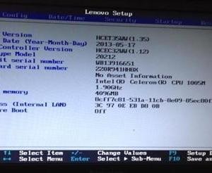 联想E49无法进入BIOS怎么办 联想E49无法进入BIOS的问题