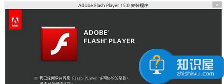 Win8无法安装FlashPlayer怎么办 Win8无法安装FlashPlayer的解决方法