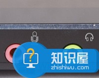 Win8系统电脑怎么测试麦克风 windows8测试麦克风的图文教程