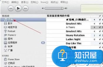 itunes怎么设置铃声教程 如何在itunes上设置手机铃声方法