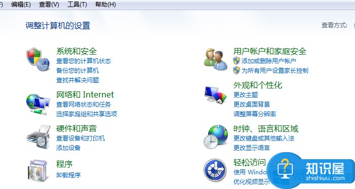 Win8.1电脑睡眠后风扇还在转怎么办 Win8.1电脑睡眠后风扇还在转的解决方法