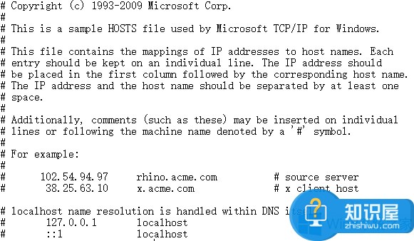 Win8没有权限保存Hosts怎么办 windows8host无法保存的解决方法