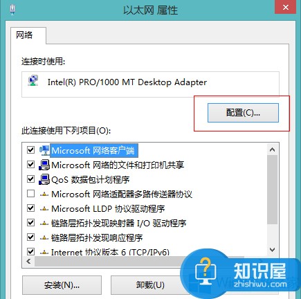 Win8.1网络老掉线怎么解决 Win8.1网络老掉线的修复教程