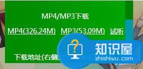 如何下载b站视频到本地方法步骤 电脑b站视频怎么下载教程