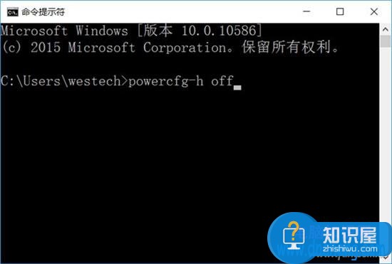 win7电脑硬盘突然运行慢怎么办 电脑硬盘运行慢和什么有介绍