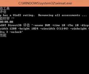 Win8.1系统分级怎么找回 Win8.1找回系统分级的图文教程