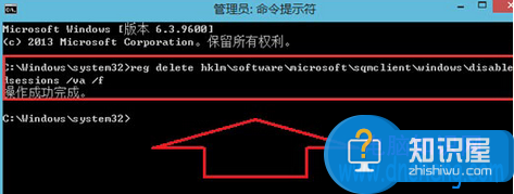 win8系统安装软件失败怎么办 WIN8系统安装不了软件是怎么回事