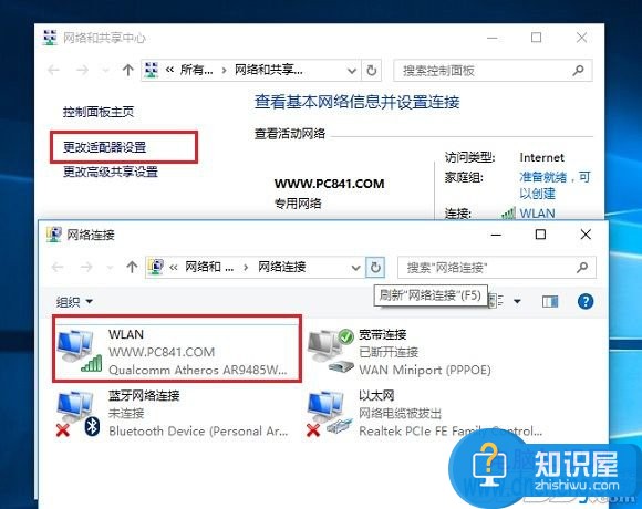 win10笔记本wifi连不上解决办法 win10系统笔记本无法连接wifi怎么办