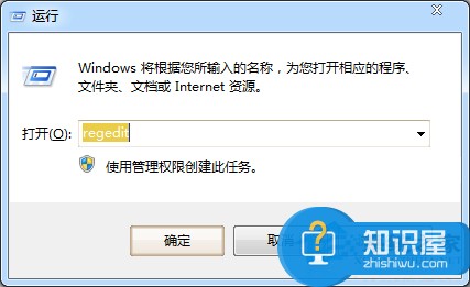 如何解决Win7光驱图标消失的问题 Win7光驱图标消失了怎么办