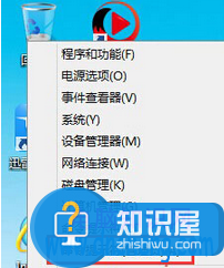 win8系统安装软件失败怎么办 WIN8系统安装不了软件是怎么回事