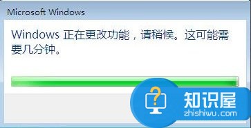 Win7系统电脑如何配置Web服务器 Win7系统电脑配置Web服务器的方法