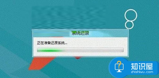 windows8系统一键还原在哪 win8进行一键还原的操作