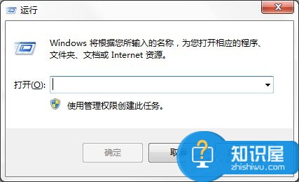 Win7系统怎样自动备份指定文件夹 Win7系统自动备份指定文件夹的方法