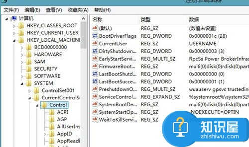 win8.1系统无法睡眠了怎么办 windows8.1解决无法睡眠的方法