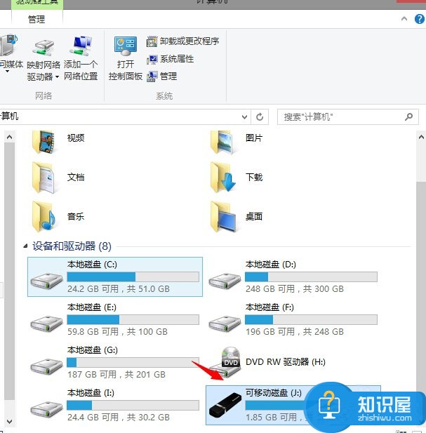 Win7系统U盘找不到指定的模块怎么办 Win7系统U盘找不到指定的模块的解决教程