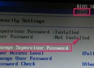 BIOS密码怎么取消 BIOS密码取消的方法