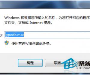 Win7阻止窗口颜色修改的技巧 Win7怎么阻止窗口颜色修改